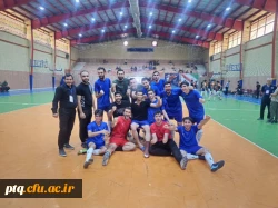 کسب مدالهای ورزشی در بیست و چهارمین مسابقات المپیاد ورزشی اصفهان توسط دانشجو معلم حافظ رضایی
 2