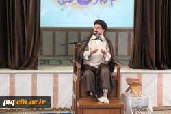 برگزرای جشن میلاد پیامبر اکرم(ص) در پردیس 5