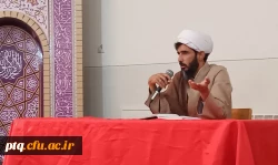 بررسی افق تمدنی انقلاب اسلامی 2