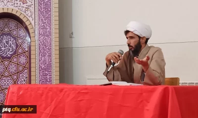 بررسی افق تمدنی انقلاب اسلامی