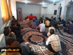 بررسی افق تمدنی انقلاب اسلامی 5