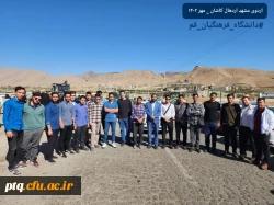 اردو مشهد اردهال کاشان 2