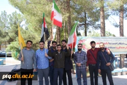 تجمع اعتراضی دانشجومعلمان پردیس آیت الله طالقانی(ره) 2