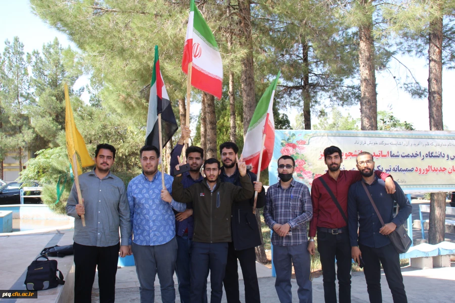 تجمع اعتراضی دانشجومعلمان پردیس آیت الله طالقانی(ره) 2