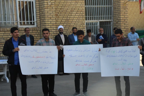 تجمع اعتراضی دانشجومعلمان پردیس آیت الله طالقانی(ره) 4