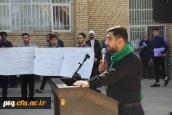 تجمع اعتراضی دانشجومعلمان پردیس آیت الله طالقانی(ره) 6