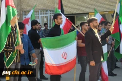 تجمع اعتراضی دانشجومعلمان پردیس آیت الله طالقانی(ره) 7