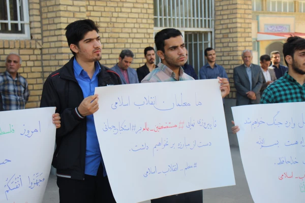 تجمع اعتراضی دانشجومعلمان پردیس آیت الله طالقانی(ره) 10