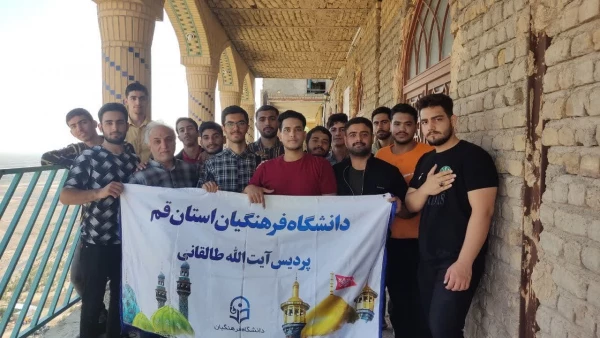 کوهپیمایی کوه خضرنبی(ع) توسط دانشجو معلمان عزیز و جمعی از کارکنان پردیس آیت الله طالقانی(ره) بمناسبت هفته تربیت بدنی  2