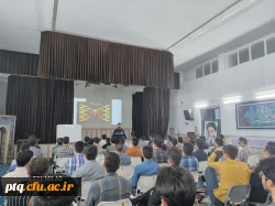 برگزاری کارگاه «مدیریت مسابقات ورزشی در مدرسه 5