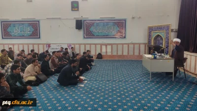 برگزاری نشست چرایی و تاریخچه اسرائیل