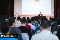 رگزاری نشست علمی-ادبی 