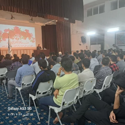 رگزاری نشست علمی-ادبی "نگاهی اجمالی به شخصیت فاخر ادبیات عربی 4