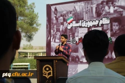 برگزاری تریبون آزاد دانشجویی 2