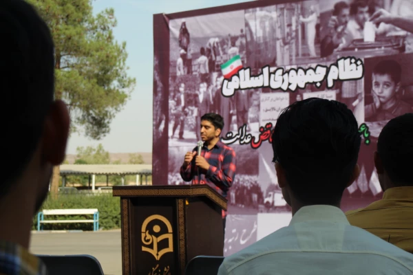 برگزاری تریبون آزاد دانشجویی 2