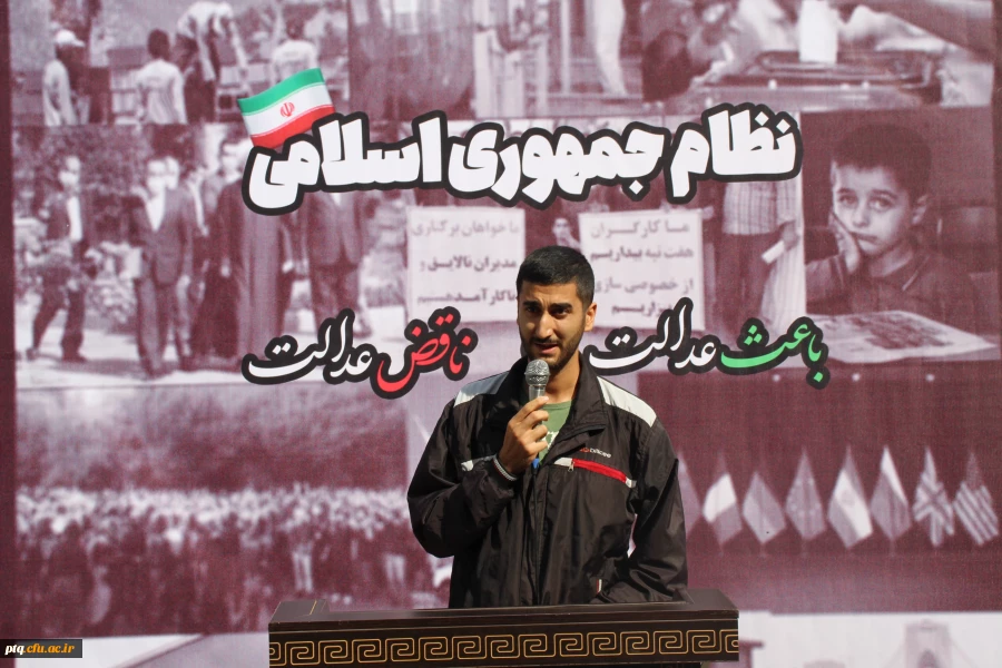 برگزاری تریبون آزاد دانشجویی 7