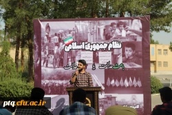 برگزاری تریبون آزاد دانشجویی 8