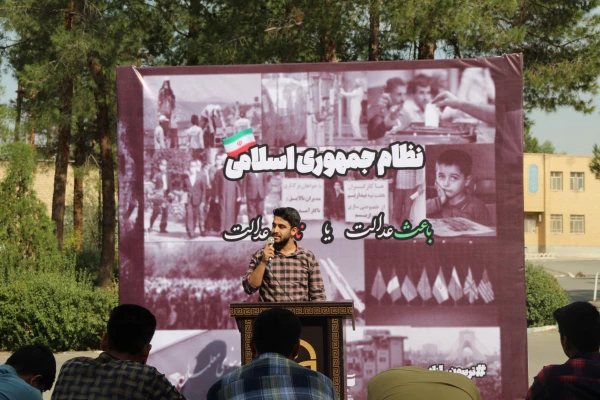 برگزاری تریبون آزاد دانشجویی 8