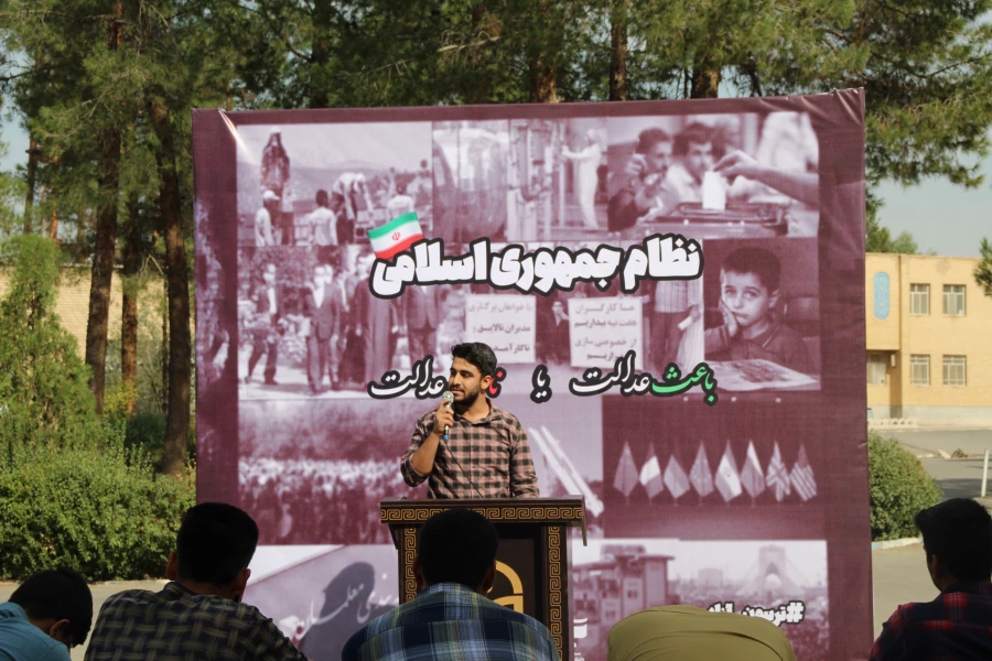 برگزاری تریبون آزاد دانشجویی 8