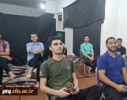 Playstation competition of 