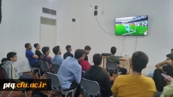 Playstation competition of 