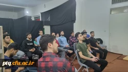 Playstation competition of 