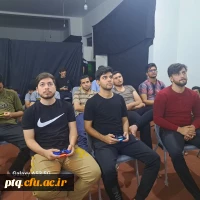 Playstation competition of 