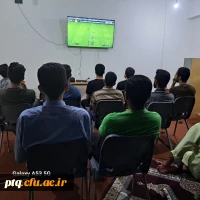 Playstation competition of 