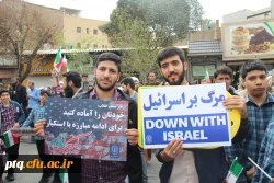 حضور دانشجومعلمان دانشگاه فرهنگیان قم در در راهپیمایی ۱۳ آبان 7