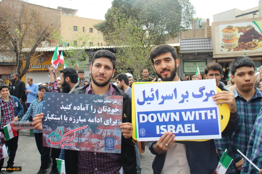 حضور دانشجومعلمان دانشگاه فرهنگیان قم در در راهپیمایی ۱۳ آبان 7