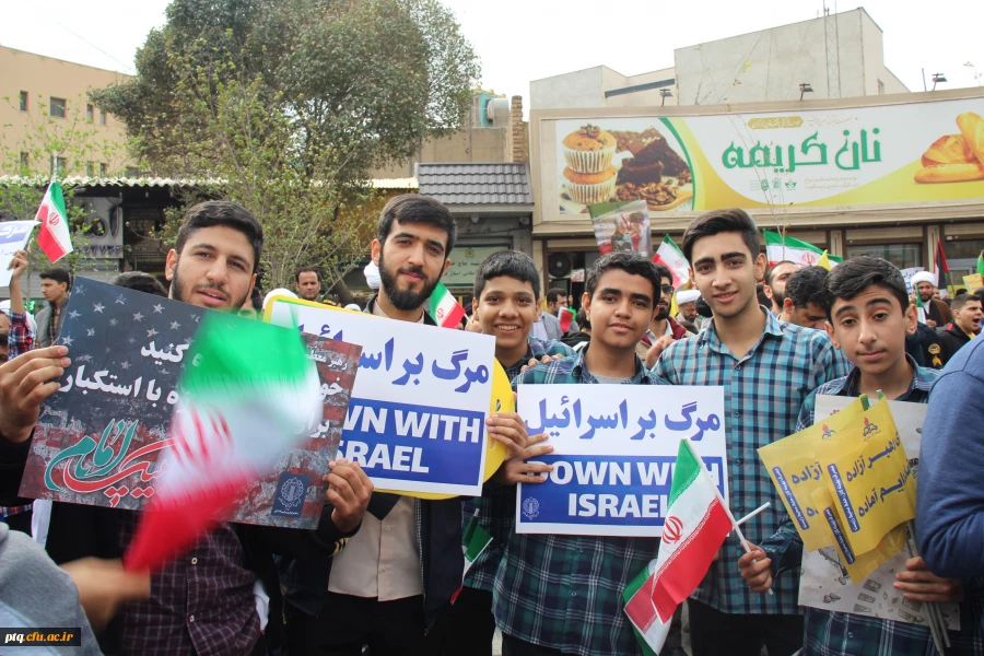 حضور دانشجومعلمان دانشگاه فرهنگیان قم در در راهپیمایی ۱۳ آبان 8