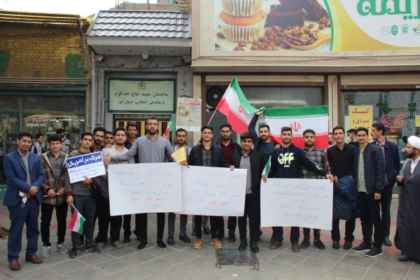 حضور دانشجومعلمان دانشگاه فرهنگیان قم در در راهپیمایی ۱۳ آبان 9