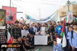 حضور دانشجومعلمان دانشگاه فرهنگیان قم در در راهپیمایی ۱۳ آبان 10