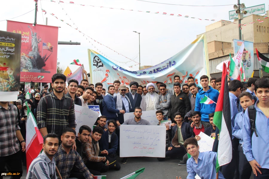 حضور دانشجومعلمان دانشگاه فرهنگیان قم در در راهپیمایی ۱۳ آبان 10