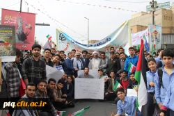 حضور دانشجومعلمان دانشگاه فرهنگیان قم در در راهپیمایی ۱۳ آبان 11
