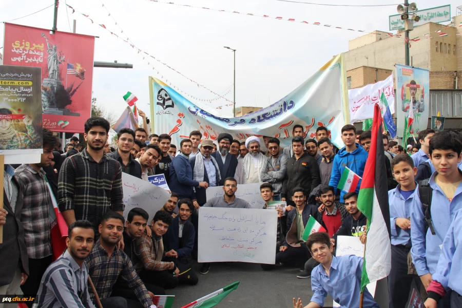 حضور دانشجومعلمان دانشگاه فرهنگیان قم در در راهپیمایی ۱۳ آبان 11