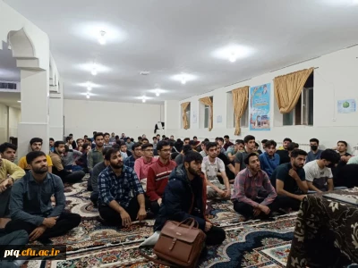 جلسه کانون مطالبات نهاد نمایندگی مقام معظم رهبری
