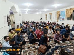 جلسه کانون مطالبات نهاد نمایندگی مقام معظم رهبری
 5