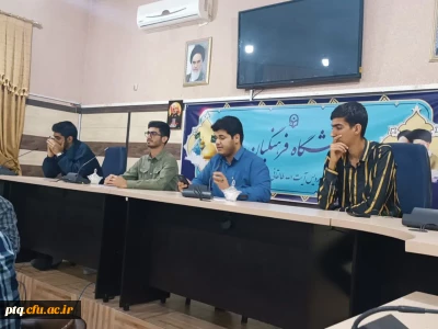 برگزاری شب شعر دانشجویی