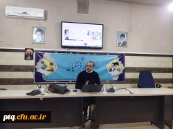 برگزاری کارگاه مقاله نویسی (با رویکرد پژوهش در الهیات) 2