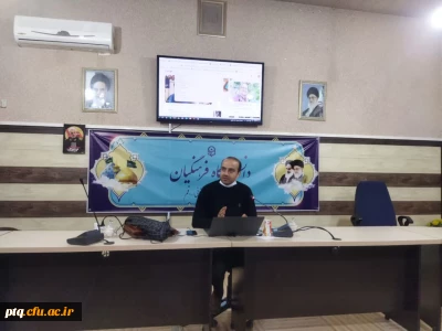 برگزاری کارگاه مقاله نویسی (با رویکرد پژوهش در الهیات)