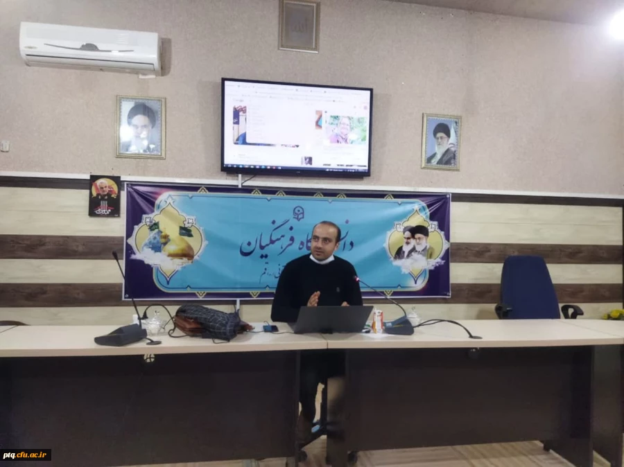 برگزاری کارگاه مقاله نویسی (با رویکرد پژوهش در الهیات) 2