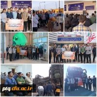 گزارش اردوی راهیان_پیشرفت دانشجو معلمان پردیس آیت الله طالقانی قم در یزد 2