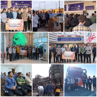 گزارش اردوی راهیان_پیشرفت دانشجو معلمان پردیس آیت الله طالقانی قم در یزد 2