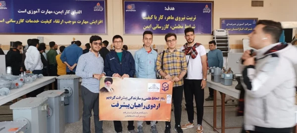 گزارش اردوی راهیان_پیشرفت دانشجو معلمان پردیس آیت الله طالقانی قم در یزد 8