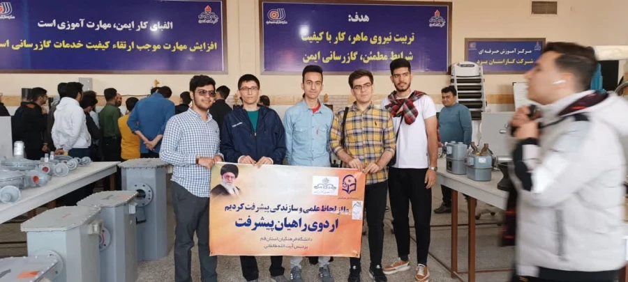 گزارش اردوی راهیان_پیشرفت دانشجو معلمان پردیس آیت الله طالقانی قم در یزد 8