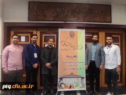 کسب رتبه اول در جشنواره کشوری سرود و هنرهای نمایشی(روایت حبیب) در رشته تعزیه توسط دانشجو معلمان پردیس آیت الله طالقانی 3