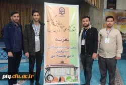 کسب رتبه اول در جشنواره کشوری سرود و هنرهای نمایشی(روایت حبیب) در رشته تعزیه توسط دانشجو معلمان پردیس آیت الله طالقانی 6