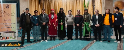 کسب رتبه اول در جشنواره کشوری سرود و هنرهای نمایشی(روایت حبیب) در رشته تعزیه توسط دانشجو معلمان پردیس آیت الله طالقانی