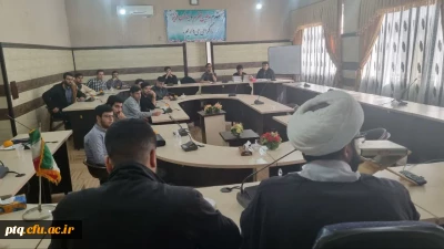 شست شورای مرکزی انجمن های علمی و اعضای انجمن ها با حضور معاونت محترم آموزشی و فرهنگی و کارشناس واحد فرهنگی